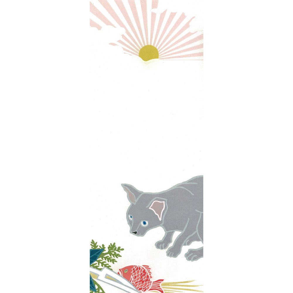 「七日の猫」睦月