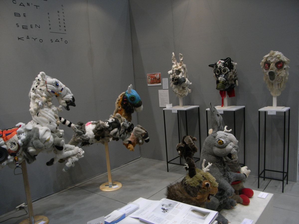 アートフェア東京2012